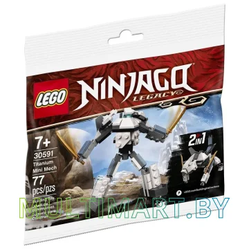 Конструктор LEGO Ninjago 30591 Мини-робот из титана